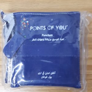Points Of You  -  ponktum