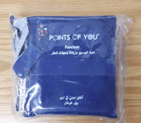 Points Of You  -  ponktum