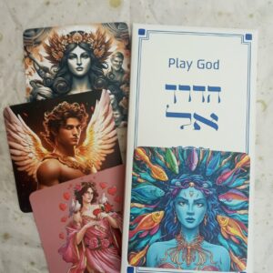 קלפי הדרך אל - חדש*