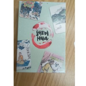 פסיעות בדרך המשי