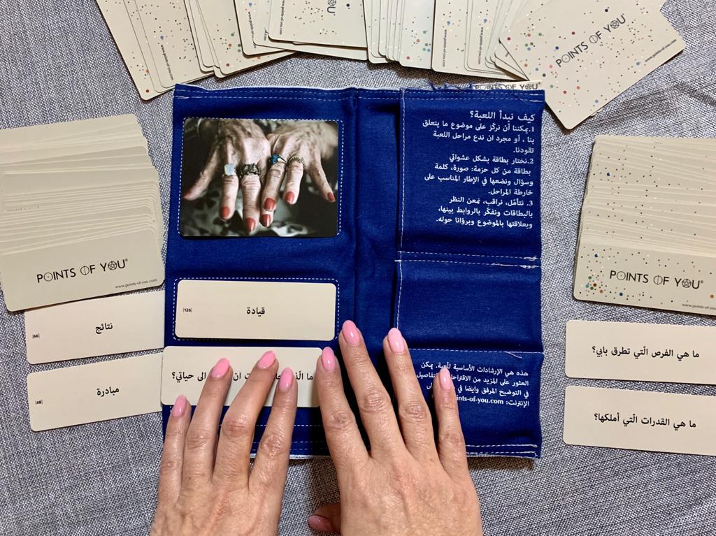 9f340d14-2bcf-4e7b-828b-044a6f852e64