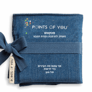 קלפי תמונה, מילה ושאלה - פונקטום מבית Points of you