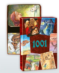 קלפי 'אלף לילה ולילה' 1001....